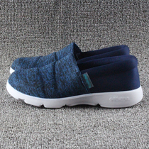 Export to Japan foreign trade original single womens shoes elastic comfortable old Beijing cloth shoes female Korean version of Joker casual shoes a pedal