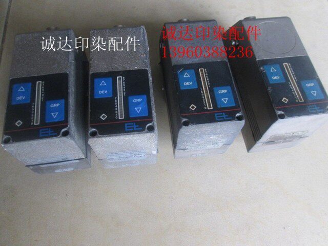 Second-hand setting machine edge-to-edge electric eye EL tracking electric eye monitor E L edge-to-edge device Infrared edge-to-edge