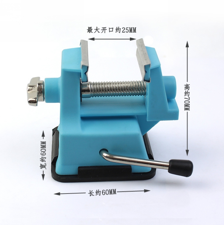 Taiwan's Baoworkers PD-372 Mini plastic bench Hutongs working pliers small number bench vise welding helper