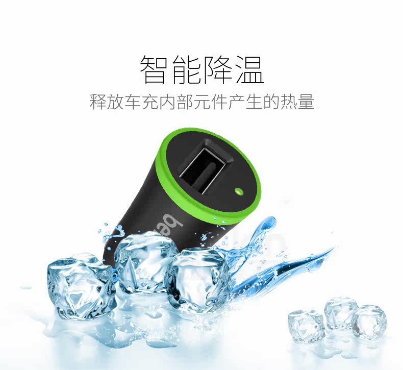 chargeur BELKIN 2.1A, 2A - Ref 1293973 Image 13