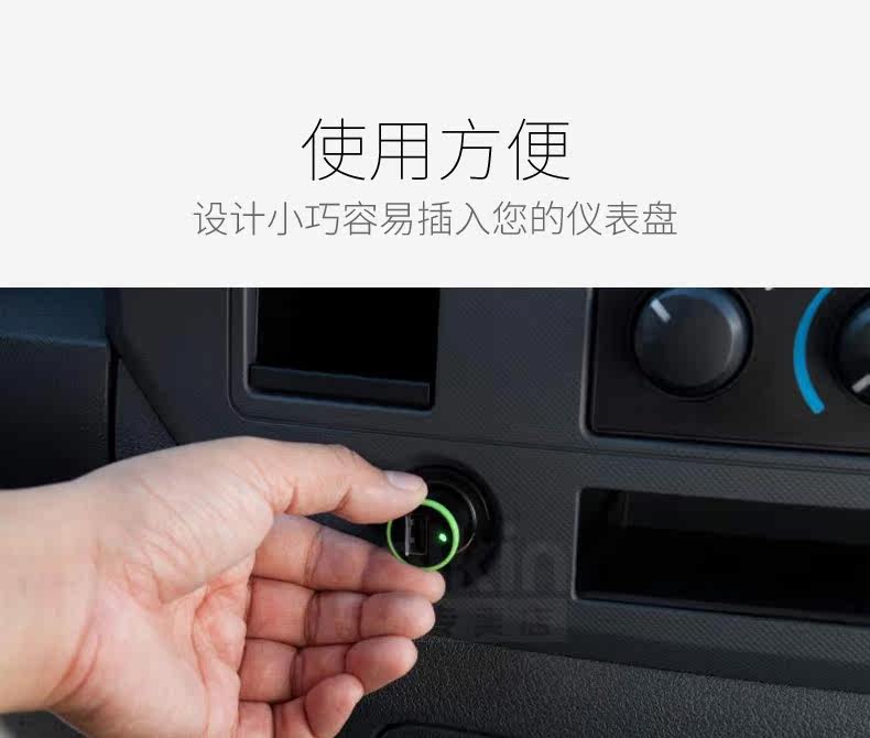 chargeur BELKIN 2.1A, 2A - Ref 1293973 Image 12