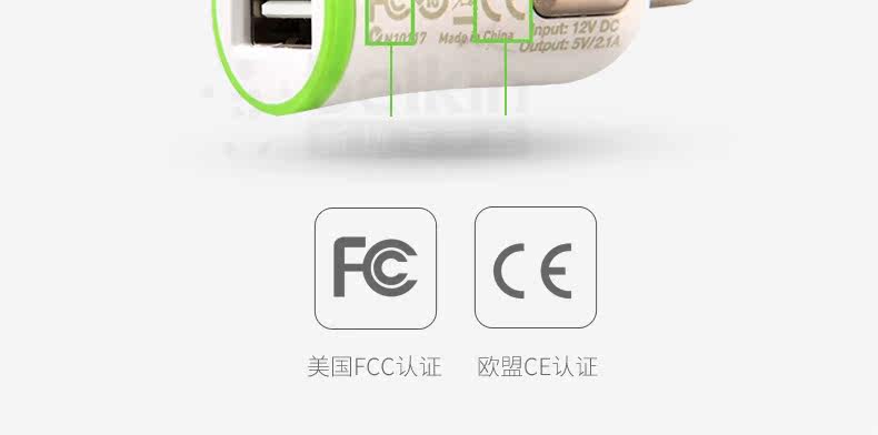 chargeur BELKIN 2.1A, 2A - Ref 1293973 Image 21