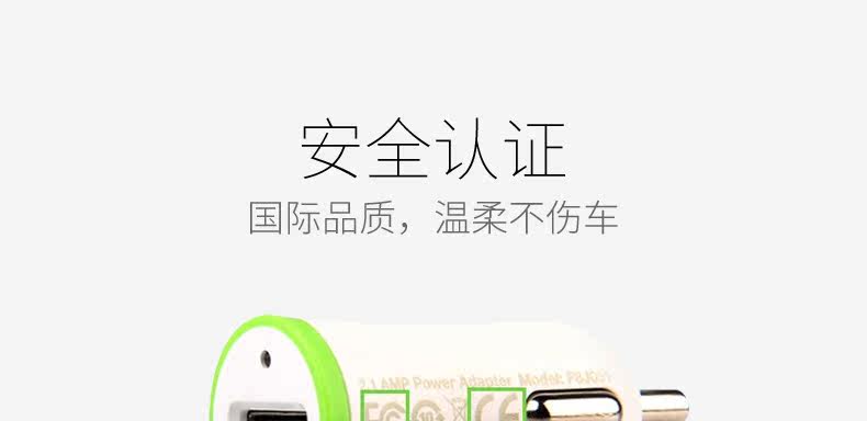 chargeur BELKIN 2.1A, 2A - Ref 1293973 Image 20