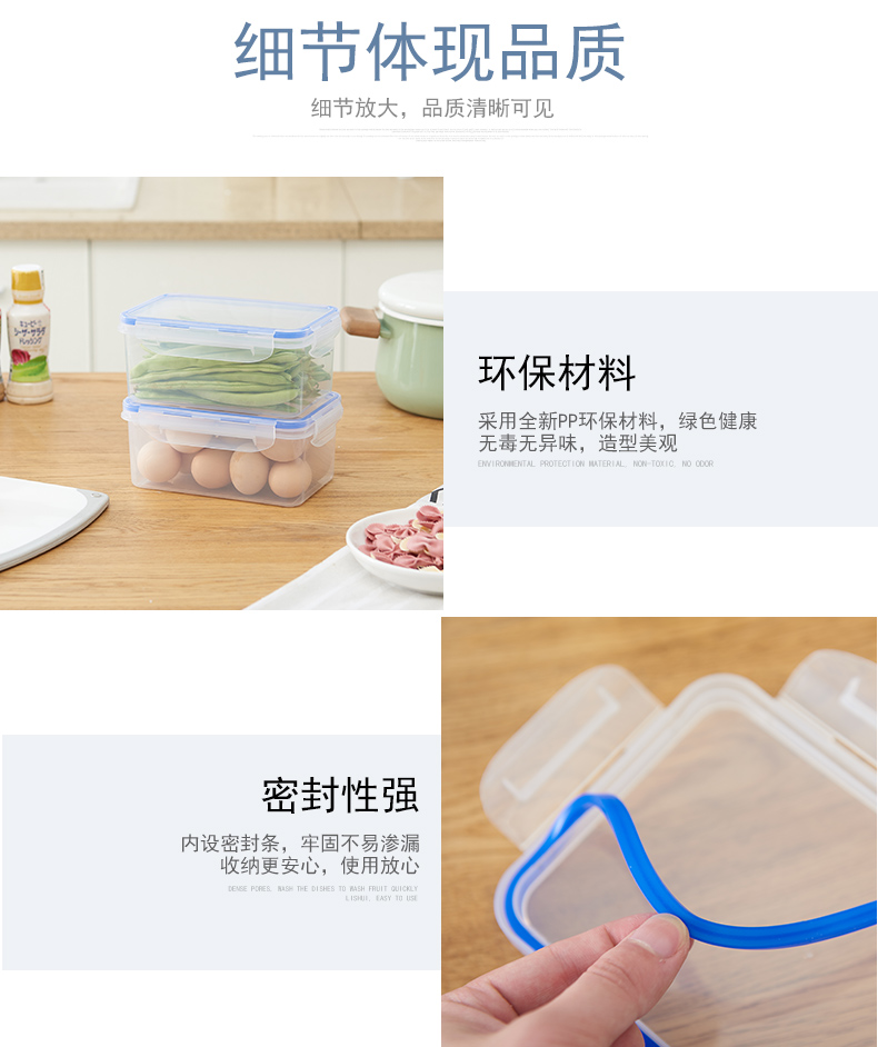 Hộp đựng thức ăn bằng nhựa hộp cơm trưa lò vi sóng đặc biệt bát tươi làm việc sinh viên ăn trưa về nhà với bộ bìa - Hộp cơm điện sưởi ấm hộp thức ăn giữ nhiệt