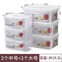 Большой белый комплект