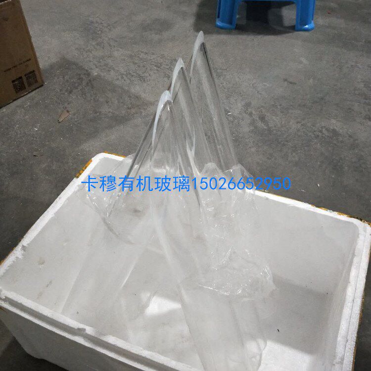 Processing transparent acrylic V shaped possession machine glass mitre opening adhesive tube to diagram arbitrarily customized
