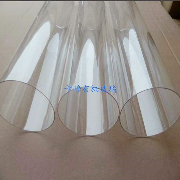 Transparent hollow tube acrylic tube plexiglass tube outer diameter 5mm-1500mm processing customization