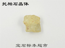 Topa stone crystal 12mm Crystal original stone gem specimen A180