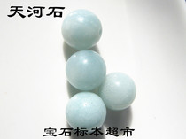 Day River Stone Nude Stone Specimen 10mm A041