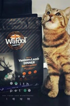 wafcol staple food freeze-dried into cat food mutton venison salmon New Zealand imported staple food 454g