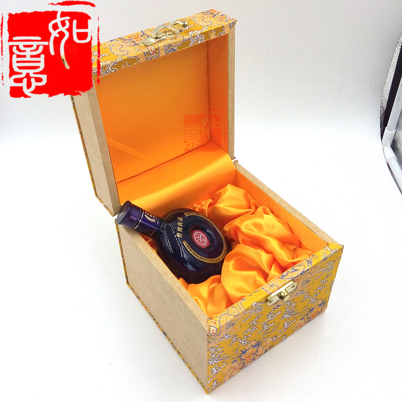 Coffret à bijoux - Ref 3105691 Image 4