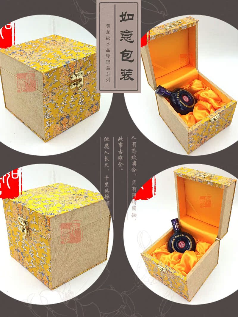Coffret à bijoux - Ref 3105691 Image 17