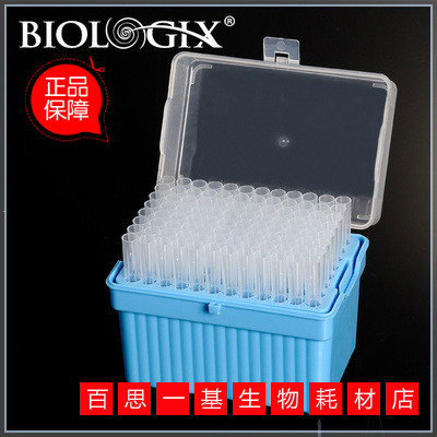 巴罗克加长吸头盒1000ul 96孔 枪头盒 吸嘴盒不含吸头21-1250-R