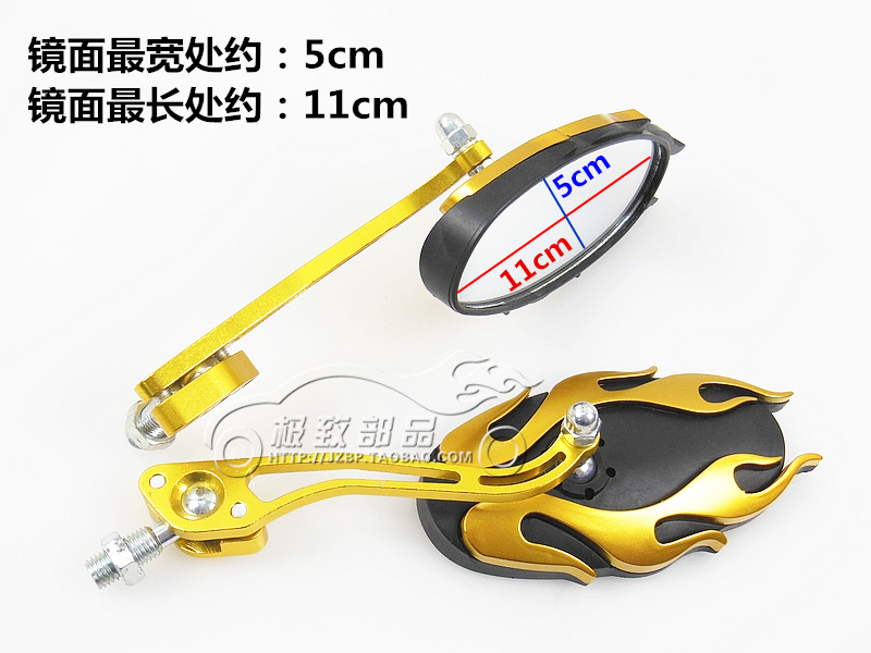 Phụ kiện xe máy gương chiếu hậu WISP tái trang bị gương xe điện phương tiện đi lại phía sau gương ngọn lửa gương kính xoay crg