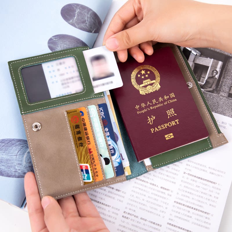 Leather document passport storage bag box Ticket clip Travel abroad large capacity multi-function card wallet protection case