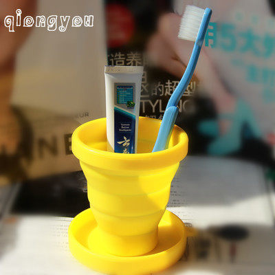 Travel Travel Non Essential Supplies Portable Travel Wash Cup Toothbrush Toothpaste Suit Wash Toiletry Bag Fold Toiletry Cup