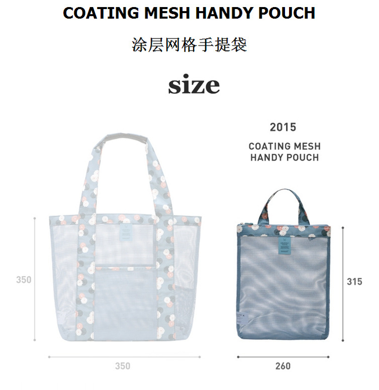 Sac de sport - Ref 8990 Image 10