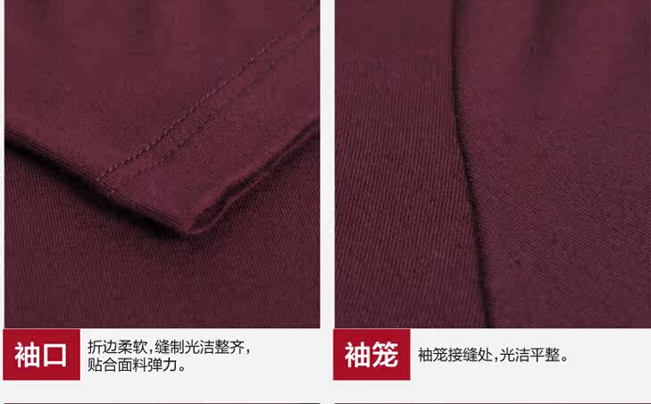 Corset amincissant - Ref 695138 Image 24