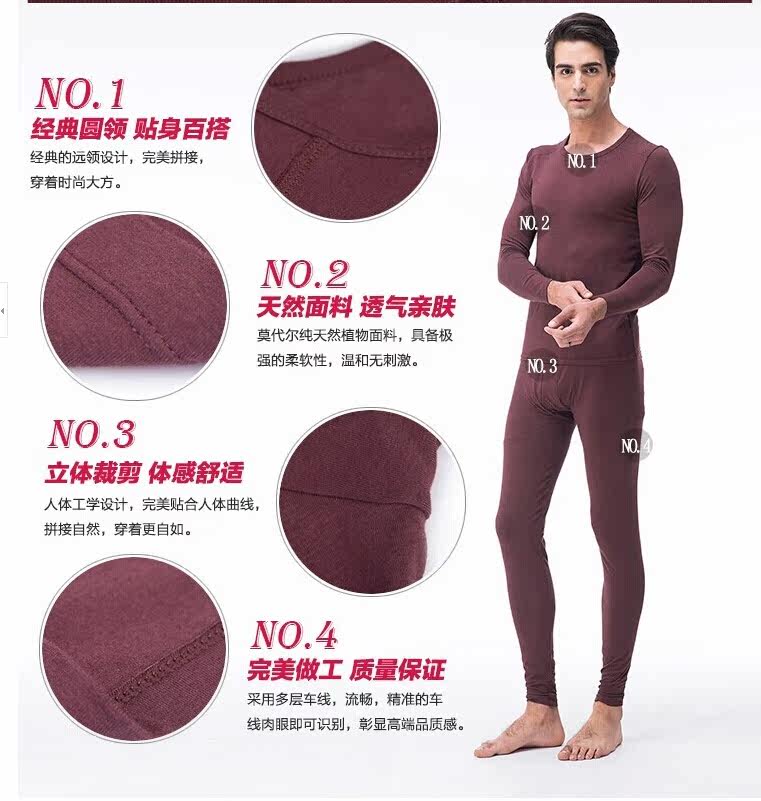 Corset amincissant - Ref 695138 Image 23