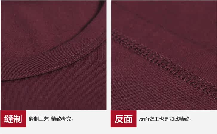 Corset amincissant - Ref 695138 Image 25