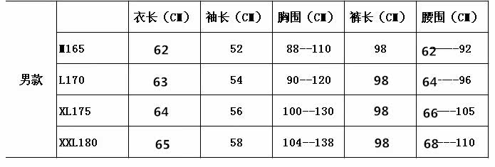 Corset amincissant - Ref 695138 Image 17
