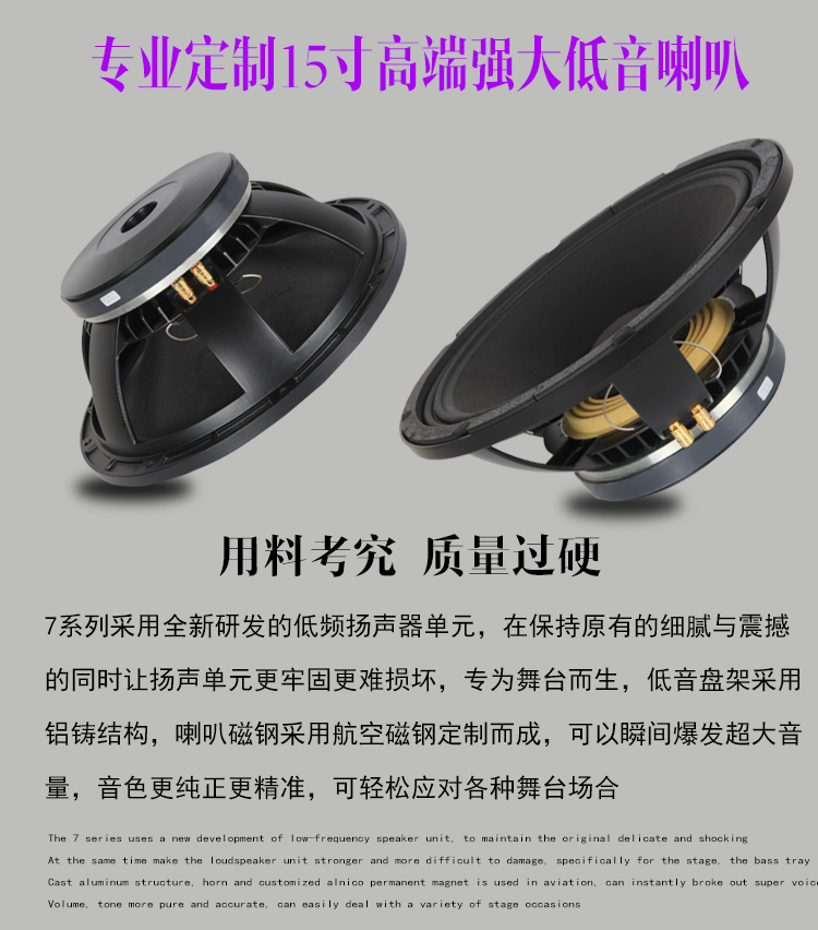 Купить Hi-Fi акустика aodke15ktvhifi в интернет-магазине с Таобао ...