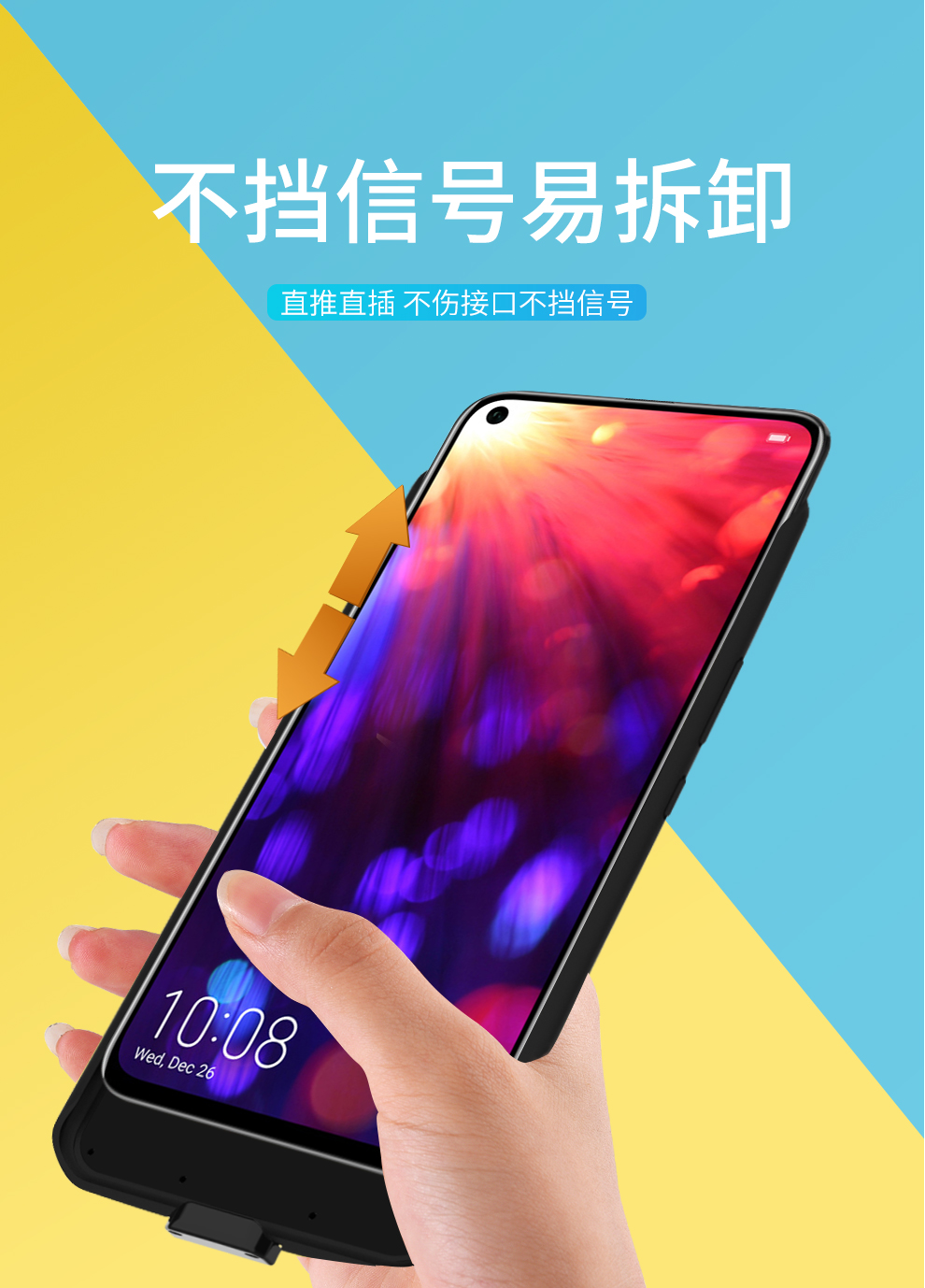 Huawei Glory V20 sạc Po Clip NOVA4 / nova4e Huawei magic2 sạc Po pin clip 9 thưởng thức không dây sạc điện thoại di động điện thoại vỏ sạc nhanh - Ngân hàng điện thoại di động sạc dự phòng xiaomi 20000mah gen 