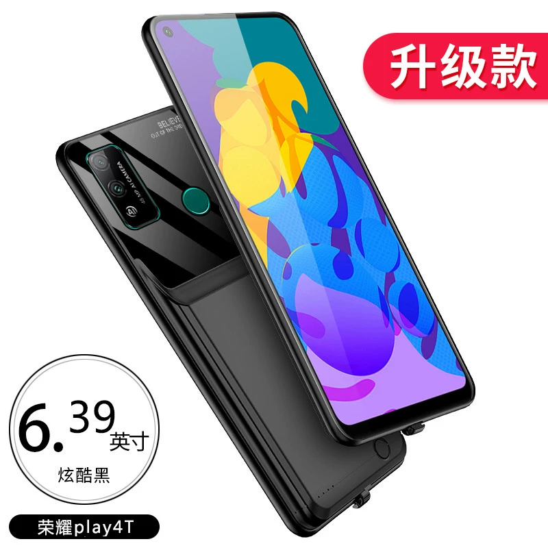 Phù hợp với Huawei Vinh quang play4t kẹp lưng kẹp pin play4tpro ốp lưng sạc kho báu vỏ điện thoại di động không dây 9X 9XPRO chuyên dụng di động hưởng thụ 10S ốp bảo vệ dung lượng lớn - Ngân hàng điện thoại di động