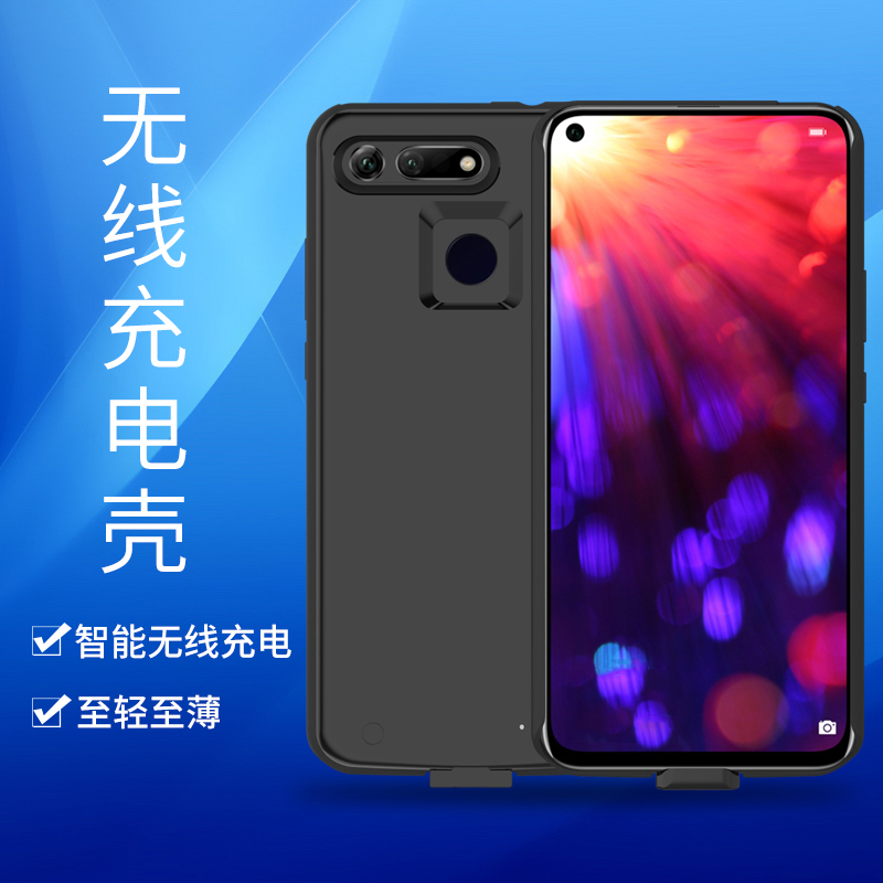 Suitable for Huawei Honor V20 backclamp mobile charging nova4 nova4e portable Huawei p30pro mobile phone protection shell brisk 9 exclusive wireless action power glory magi