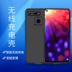 Huawei Glory V20 sạc Po Clip NOVA4 / nova4e Huawei magic2 sạc Po pin clip 9 thưởng thức không dây sạc điện thoại di động điện thoại vỏ sạc nhanh - Ngân hàng điện thoại di động sạc dự phòng xiaomi 20000mah gen  Ngân hàng điện thoại di động