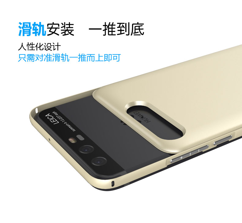 Huawei vinh quang 10/9/8 sạc kho báu Clip Chơi 7X V10 pin sạc Po mate10 Huawei vỏ điện thoại nova3 vinh quang 9 phiên bản trẻ nhanh phí điện thoại di động vinh quang 8X MAX - Ngân hàng điện thoại di động sạc dự phòng phát wifi