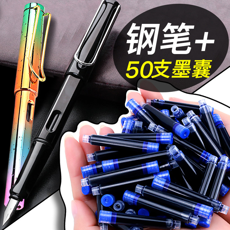 Practice Calligraphy Pen Students Special Third-grade Gift Giving Gifts Elementary School Students Pen Exchangeable Ink Sacks Elementary School Students Pen Girls Special Retro Calligraphy Pen Ink Transparent Pen Adult Black