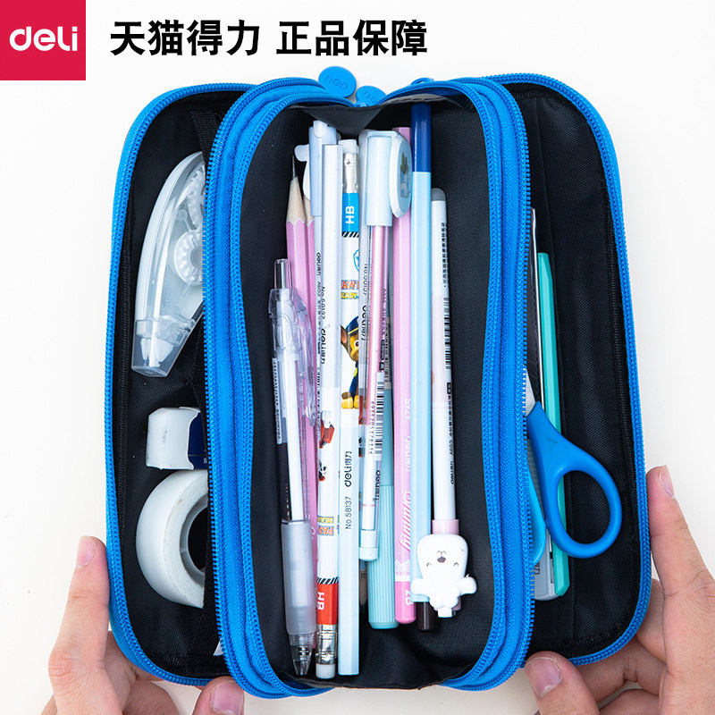 Able stationery 66667 pen bag large capacity High school student multifunction minimalist stationery collection bag pen bag for male and female high school student lead pencil case pencil case double canvas pull chain pen bag