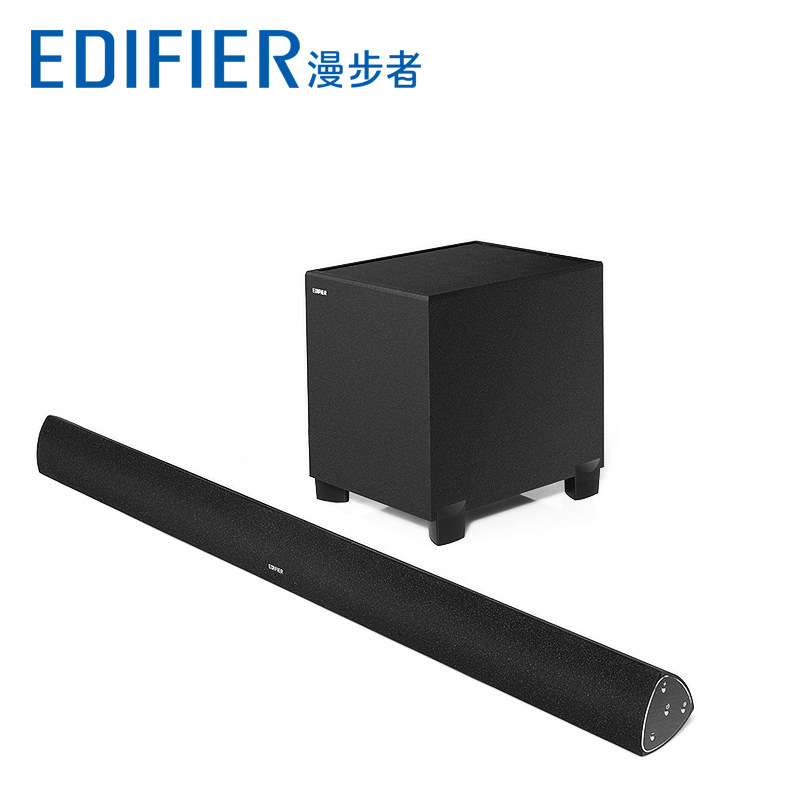 EDIFIER Edifier B7 LCD TV wireless bluetooth echo wall audio 5 1 home theater surround 3D wooden living room speaker wall-mounted home high-end set