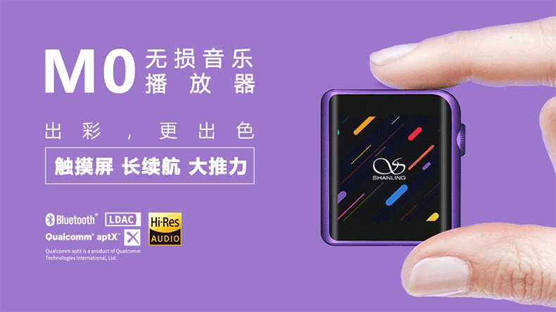 Tinh thần núi M0 màn hình cảm ứng hifi lossless nhạc máy nghe nhạc mini DSD Walkman thẻ Bluetooth mp3 thể thao di động chuyên nghiệp xe chạy chủ với mức độ hiển thị lời bài hát mo da trường hợp - Máy nghe nhạc mp3 máy nghe nhạc kết nối bluetooth