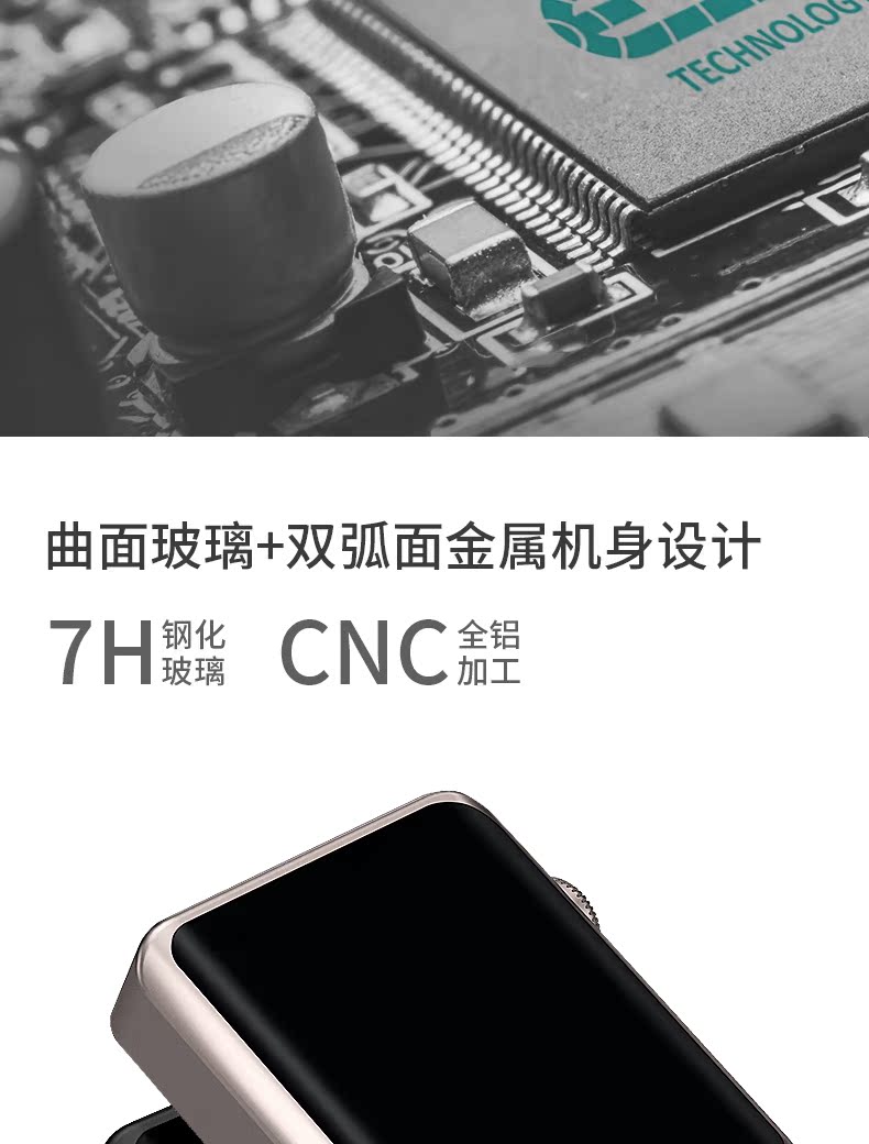 Tinh thần núi M0 màn hình cảm ứng hifi lossless nhạc máy nghe nhạc mini DSD Walkman thẻ Bluetooth mp3 thể thao di động chuyên nghiệp xe chạy chủ với mức độ hiển thị lời bài hát mo da trường hợp - Máy nghe nhạc mp3 máy nghe nhạc kết nối bluetooth