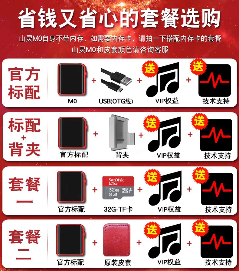 Tinh thần núi M0 màn hình cảm ứng hifi lossless nhạc máy nghe nhạc mini DSD Walkman thẻ Bluetooth mp3 thể thao di động chuyên nghiệp xe chạy chủ với mức độ hiển thị lời bài hát mo da trường hợp - Máy nghe nhạc mp3 máy nghe nhạc kết nối bluetooth