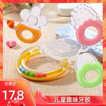 Rikang bear tooth gum molars baby fancy tooth gum food grade silicone material tooth gum baby molars toy