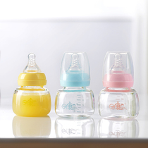 Rikang baby bottle newborn childrens juice bottle silicone PPSU baby bottle glass bottle baby bottle