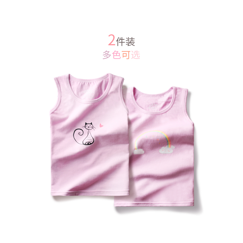 Cô gái áo trẻ em cotton trung niên baby baby vest đồ lót đáy cô gái sling mặc mùa hè mỏng