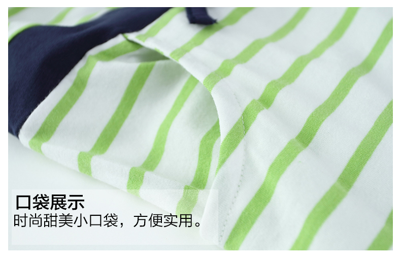 Robes pour fille DORSILL - Ref 2046174 Image 20