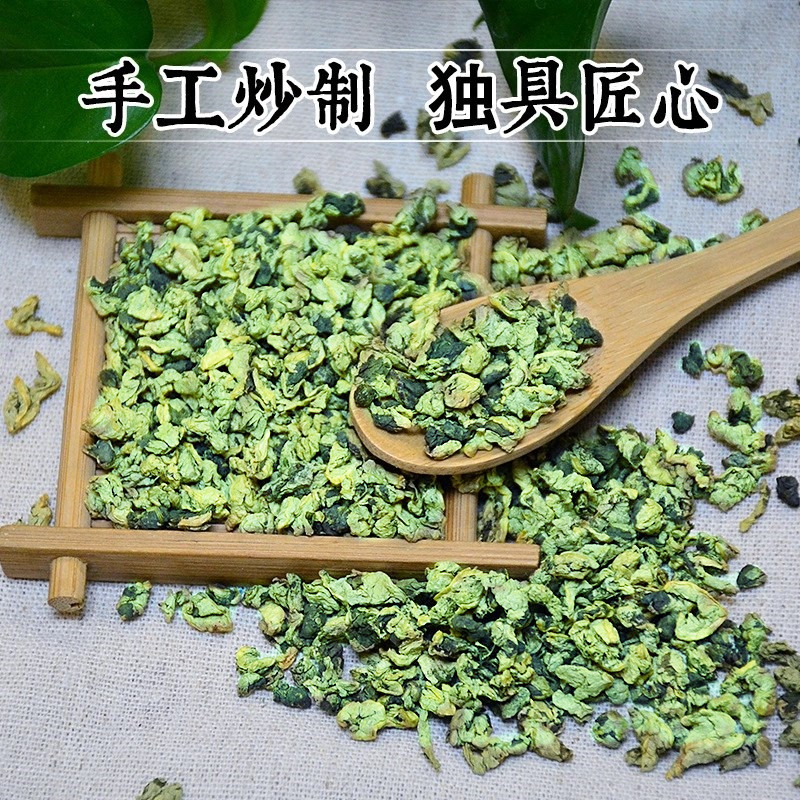 Weishan Lake natural wild leaf tea particle - leaf tea hand - fried load leaf tea 250 g