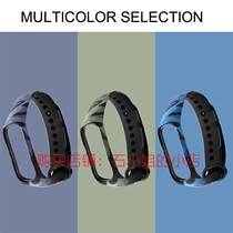 Xiaomi Band 2 3 4 Camouflage Wristband Camouflage Strap For XiaoMi Band 2 3 4