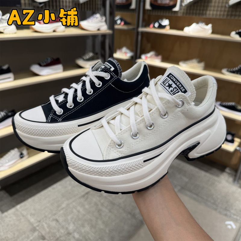 Converse Genuine Karina Yoo Ji-Min Same Style Little Shark Thick-Soled Height-Increasing Canvas Shoes A18465C A19266C
