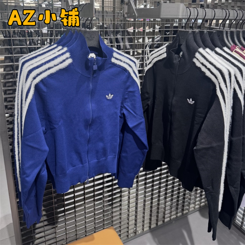 Adidas Adidas Trefoil New Women's Short Slim Mohair Sports Jacket Ks7366 Kw2588 Adidas Adidas Trefoil New Women's Short Slim Mohair Sports Jacket Ks7366 Kw2588