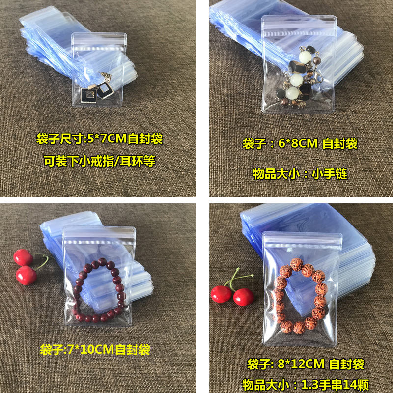 Coffret à bijoux - Ref 3105385 Image 14