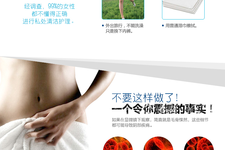 Phụ khoa hoa đỏ sạch và khăn giấy ẩm Chăm sóc sức khỏe người lớn khăn ướt khăn giấy carton 20 miếng khăn giấy ướt tốt cho da mặt