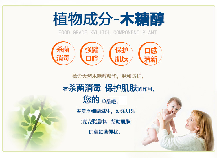 10 mảnh nhỏ cầm tay gói giấy lau em bé dùng một lần người lớn tiệt trùng khăn ướt 43 gói bán buôn khăn ướt bobby