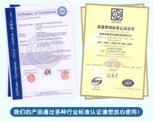 Aloe lau giấy tiệt trùng tiệt trùng người lớn làm sạch bộ phận riêng chăm sóc khăn ướt dùng một lần 30 bơm bán buôn khăn ướt cho trẻ con