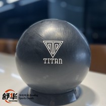 Shop Owner Recommended PYRAMID branded pyramid TITAN Private bowling Straight Flying Saucer Ball 11 lbs